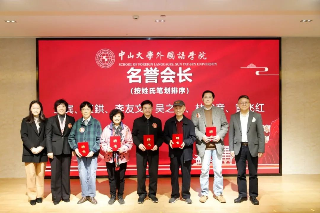 image-20231222095112-7